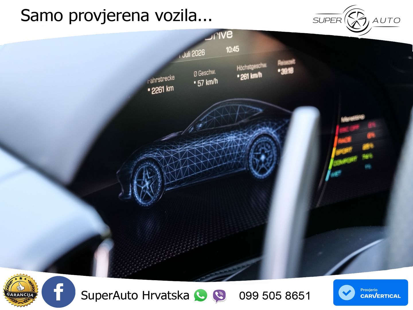 Ferrari Roma Spider 3.9 V8 (620 KS) F1 DCT