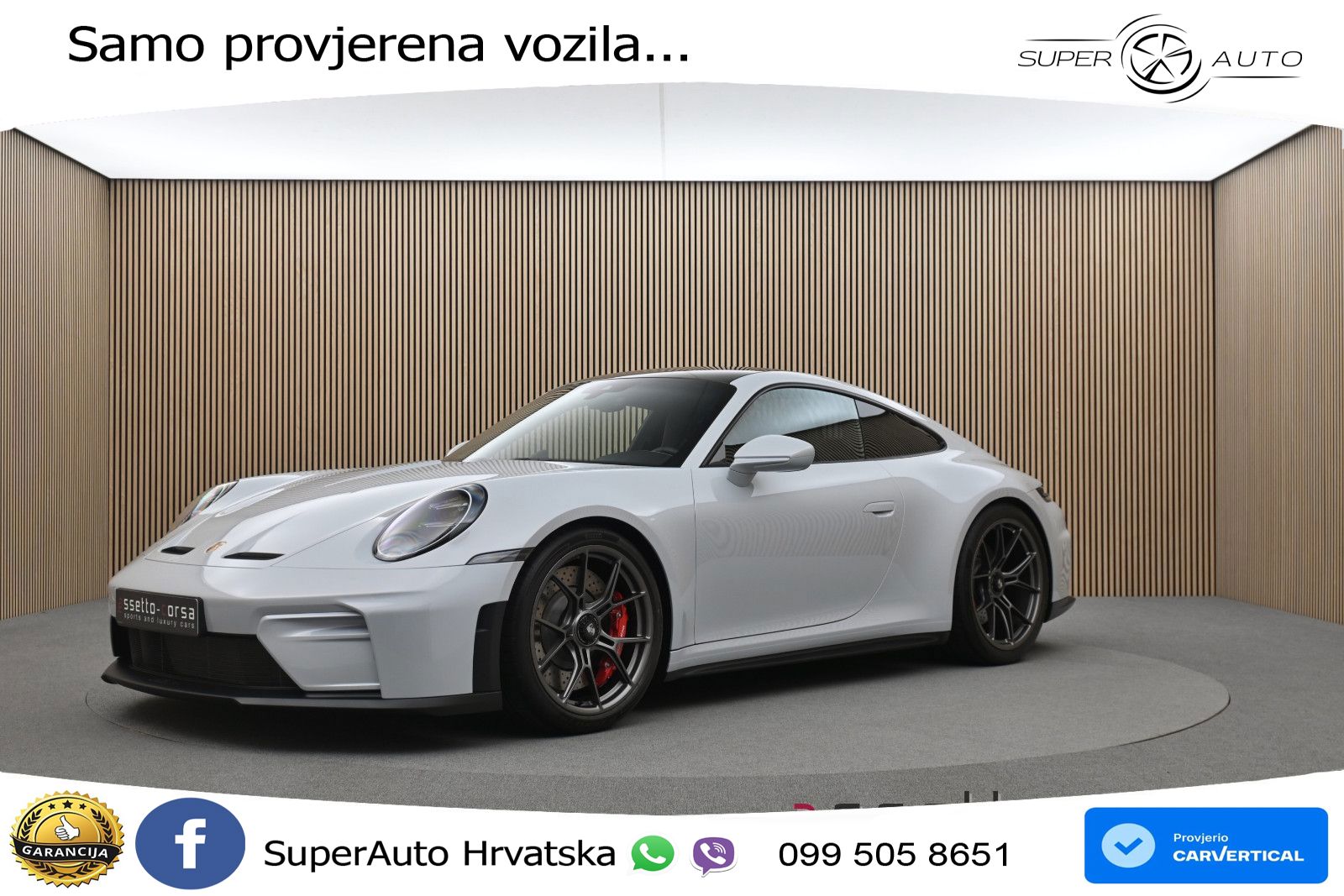 Porsche 911 GT3 4.0 (510 KS) PDK Touring-Paket