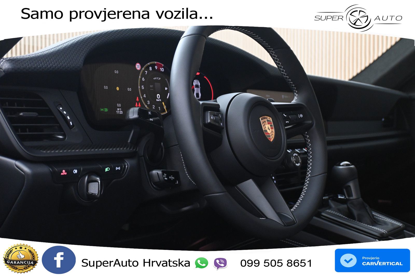 Porsche 911 GT3 4.0 (510 KS) PDK Touring-Paket