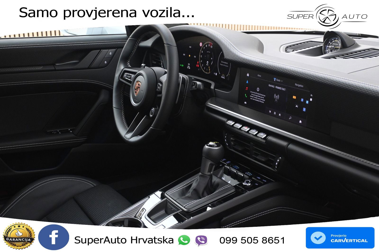 Porsche 911 GT3 4.0 (510 KS) PDK Touring-Paket