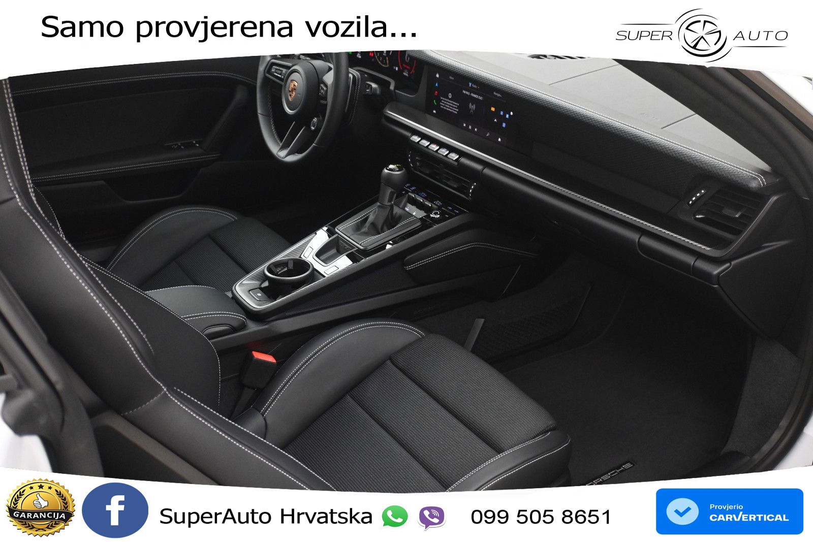 Porsche 911 GT3 4.0 (510 KS) PDK Touring-Paket