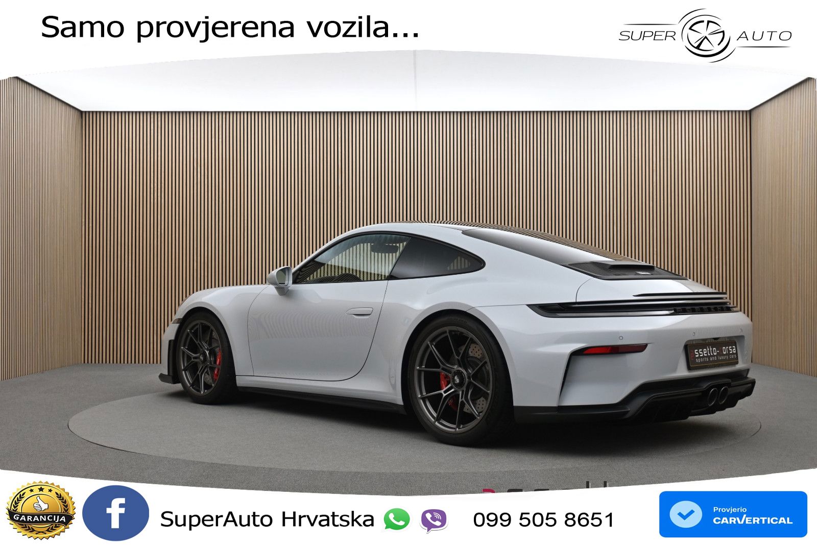 Porsche 911 GT3 4.0 (510 KS) PDK Touring-Paket