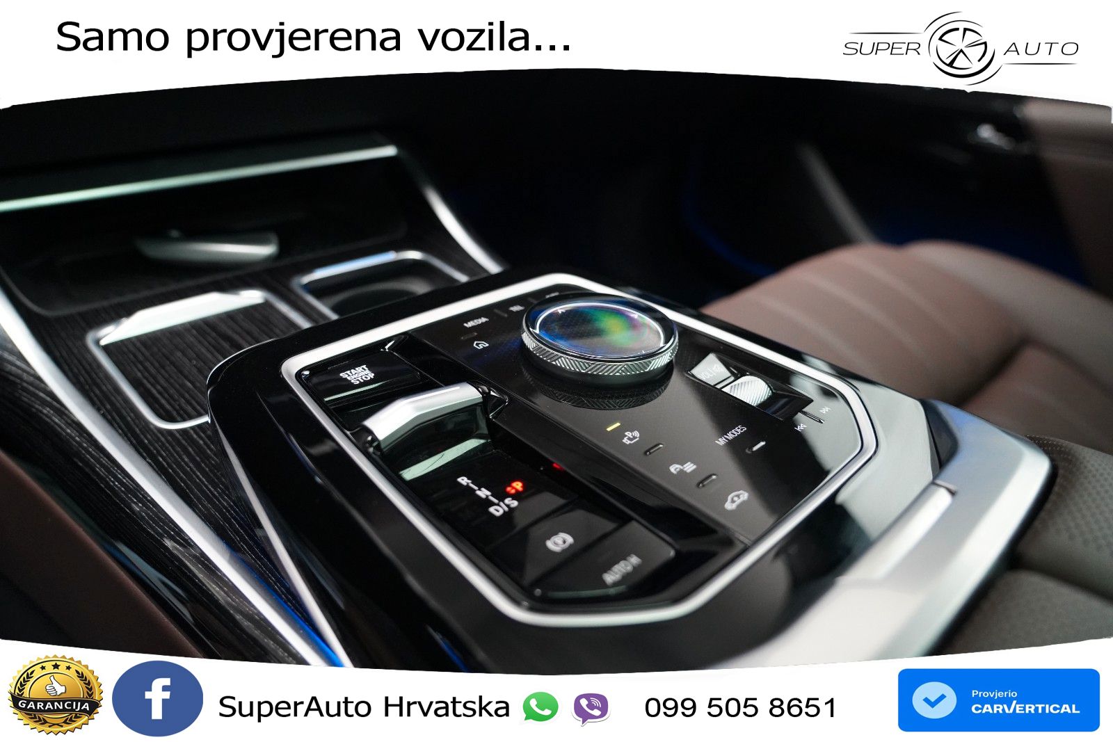BMW 740d (299 KS) xDrive Steptronic