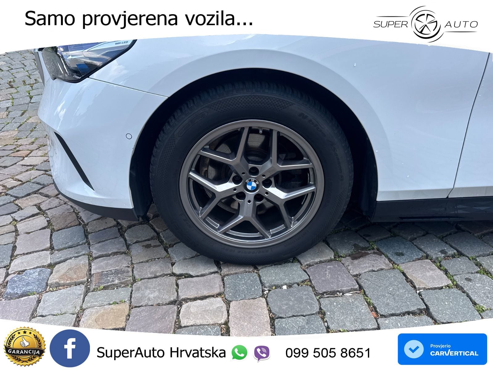 BMW 520d Touring (197 KS) Steptronic