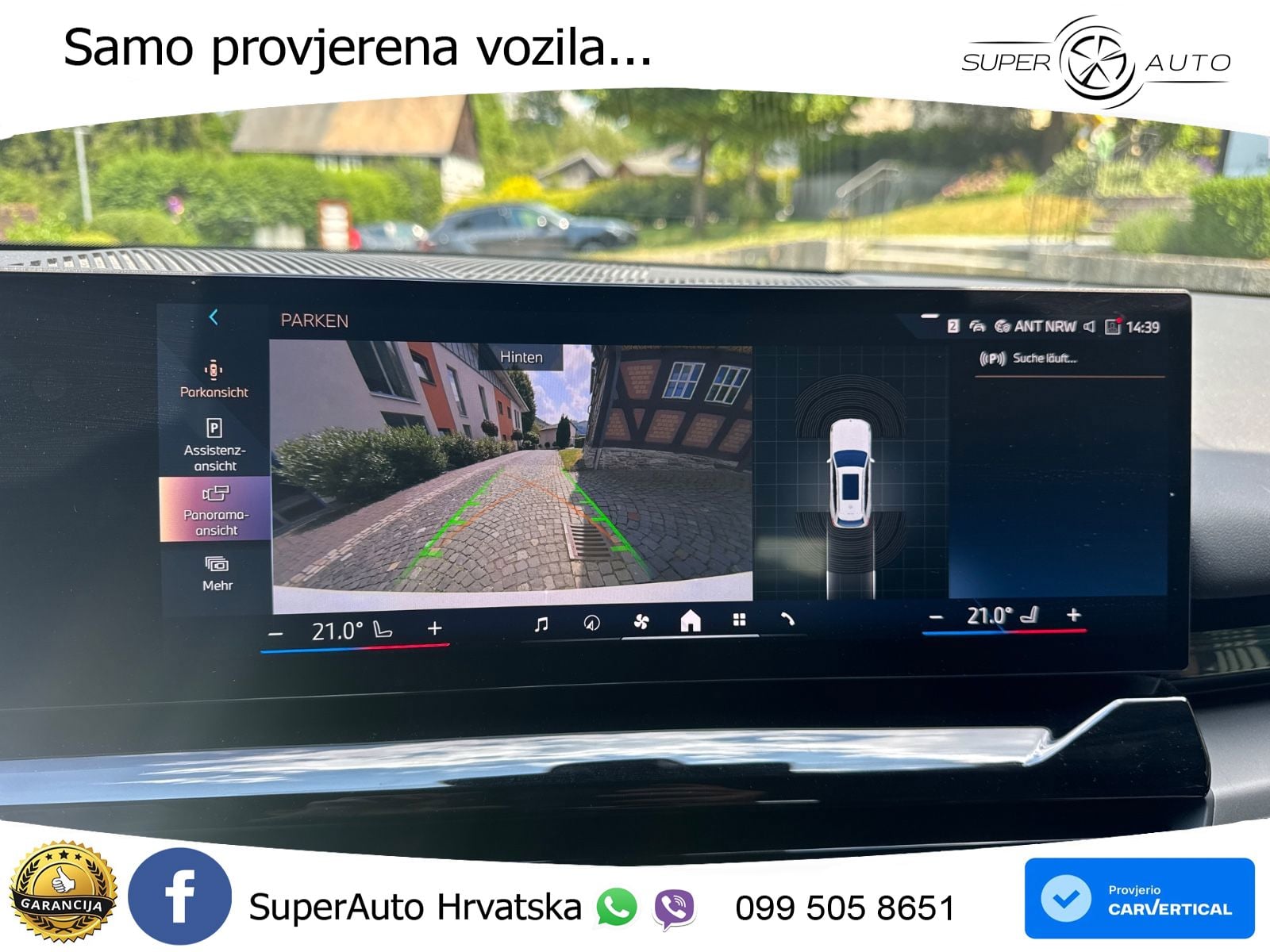 BMW 520d Touring (197 KS) Steptronic