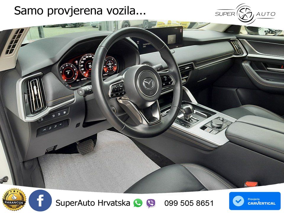 Mazda CX-60 2.5 e-Skyactiv (328 KS) AWD Automatic MATRIX+GR SJED+KAM