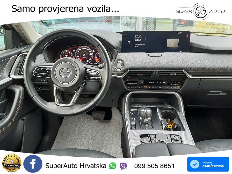 Mazda CX-60 2.5 e-Skyactiv (328 KS) AWD Automatic MATRIX+GR SJED+KAM