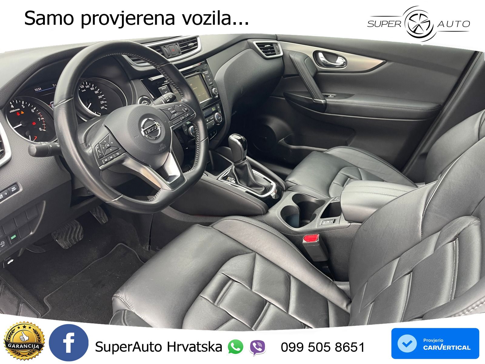 Nissan Qashqai 1.3i (160 KS) DCT Tekna