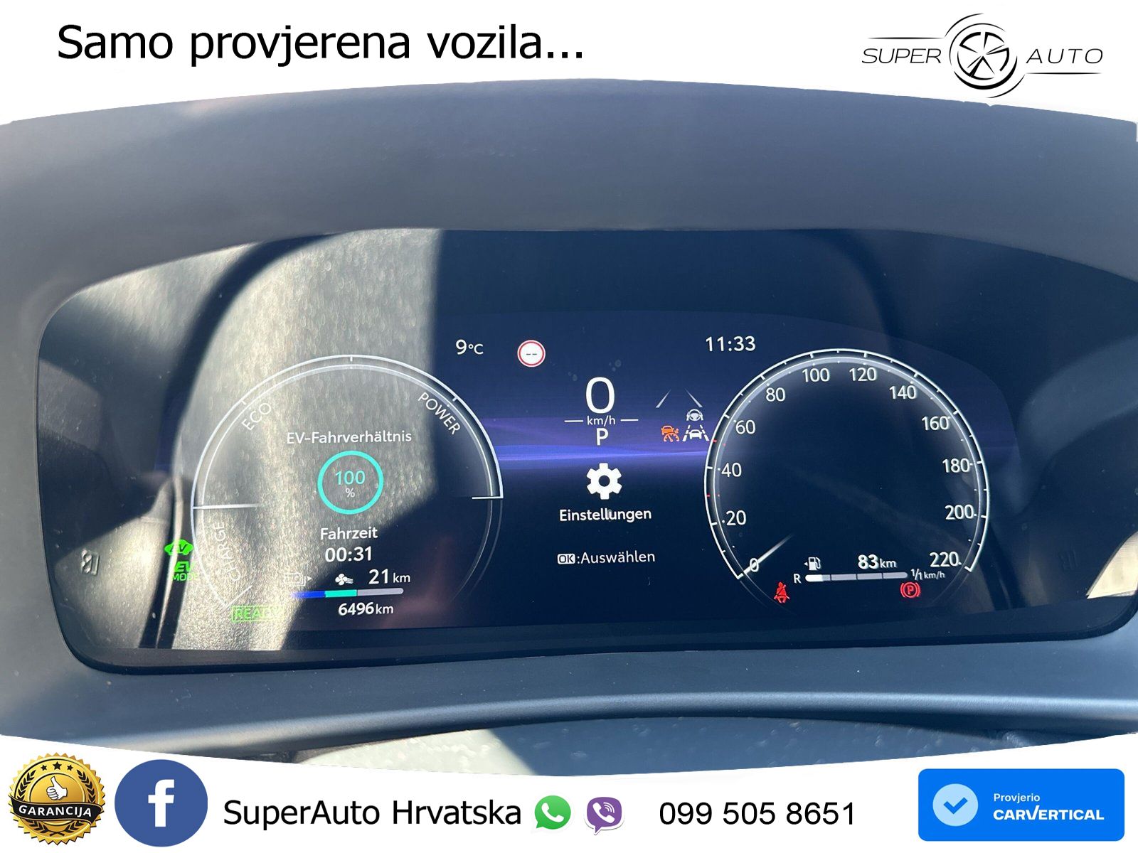 Toyota C-HR 2.0 (223 KS) PHEV e-CVT Team Deutschland