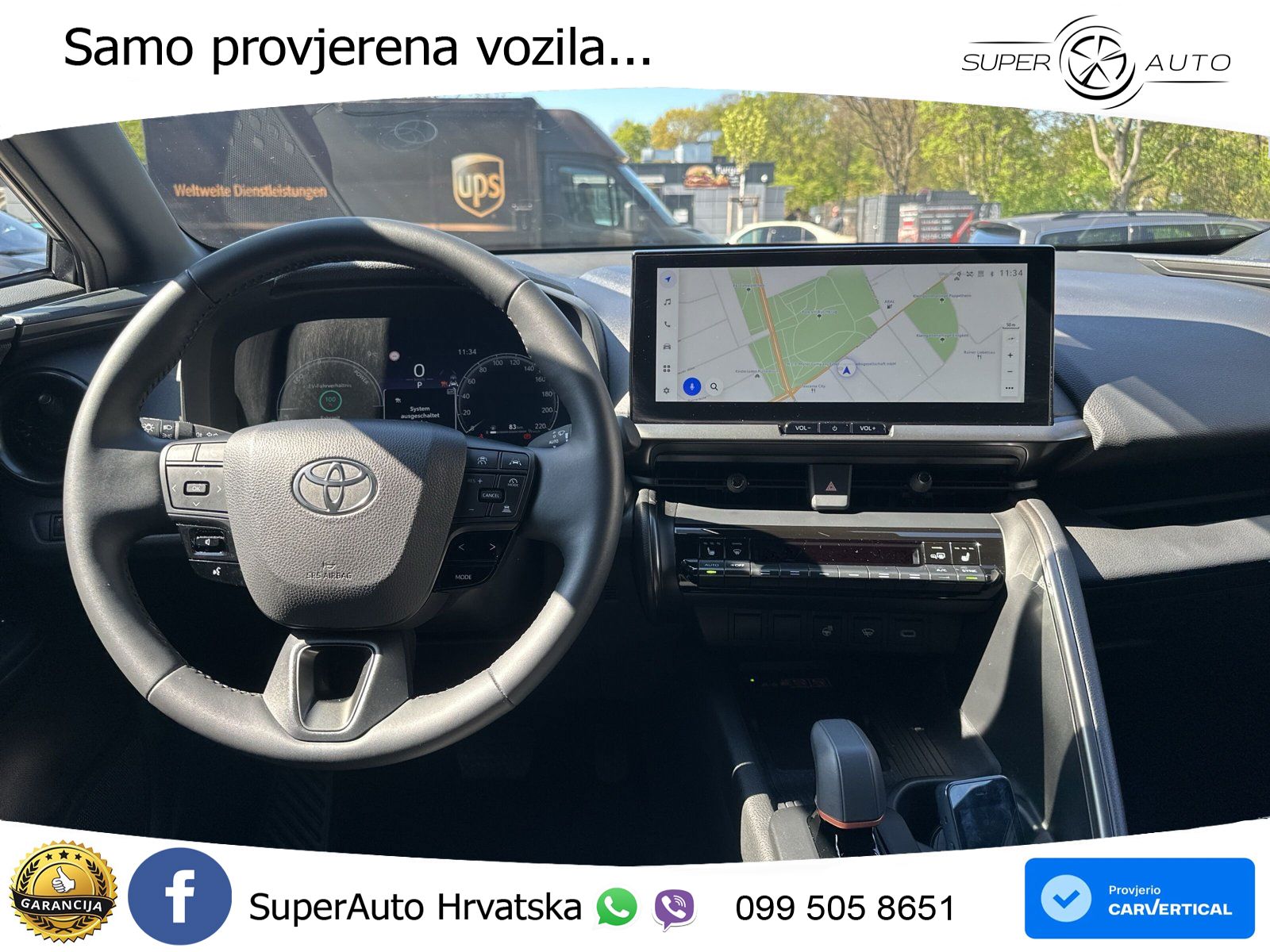 Toyota C-HR 2.0 (223 KS) PHEV e-CVT Team Deutschland