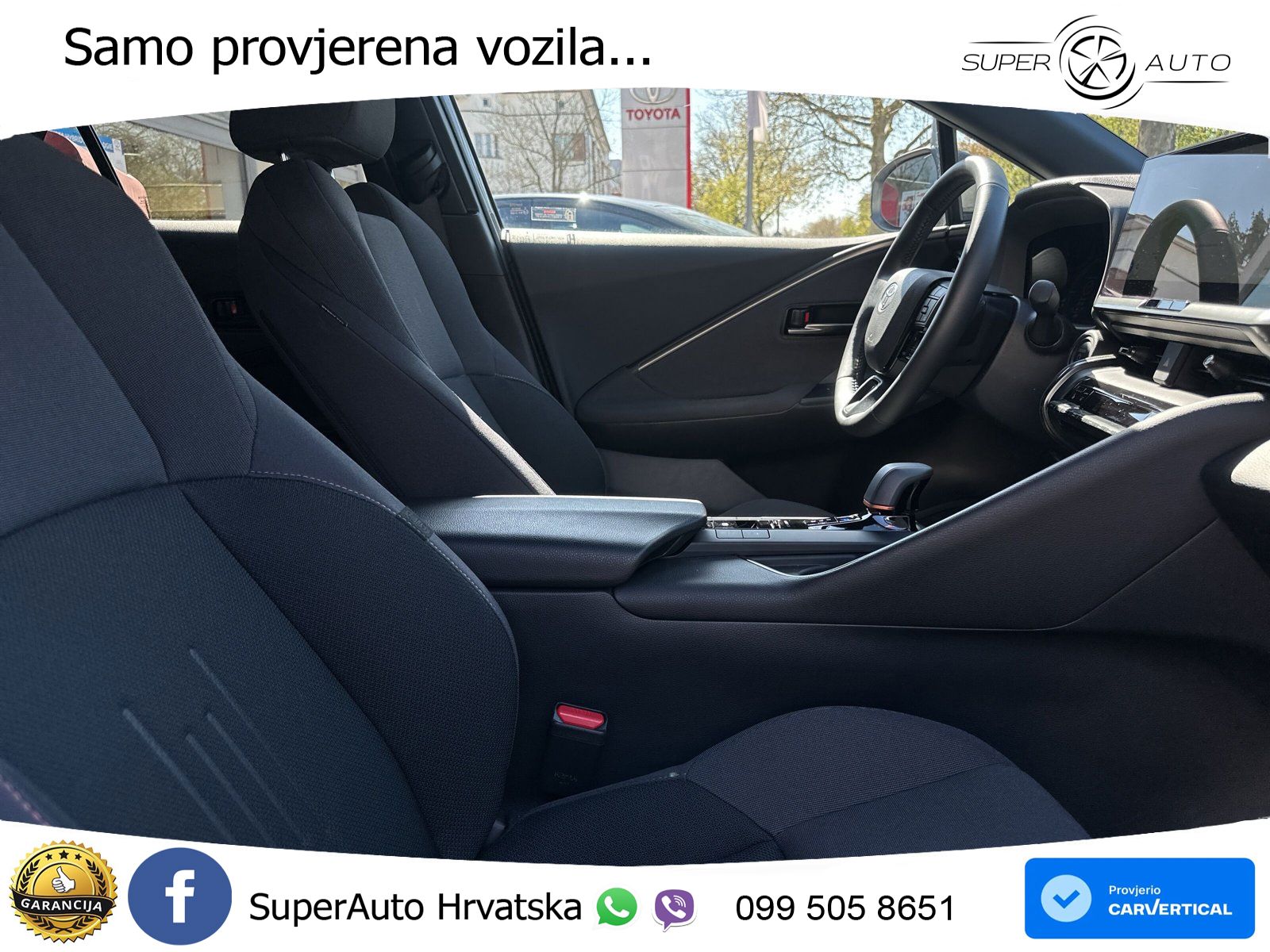 Toyota C-HR 2.0 (223 KS) PHEV e-CVT Team Deutschland