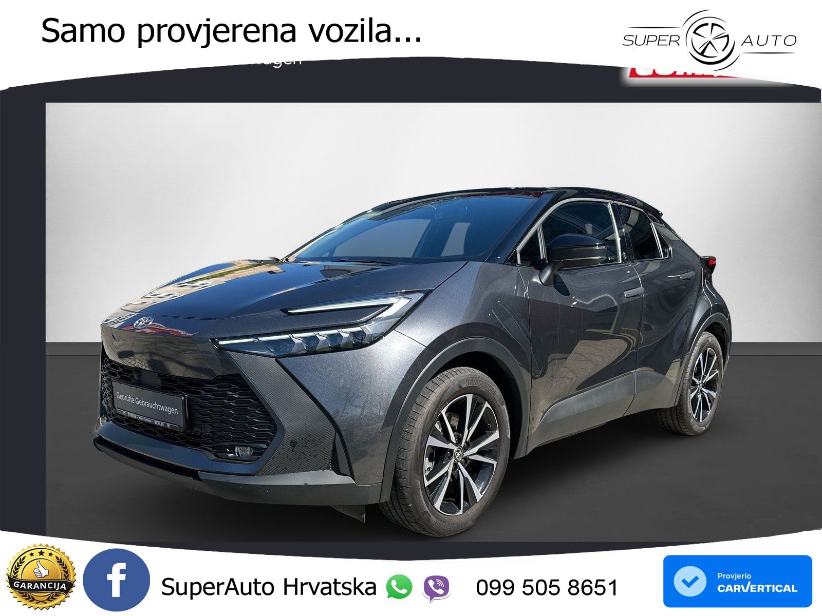 Toyota C-HR 2.0 (223 KS) PHEV e-CVT Team Deutschland