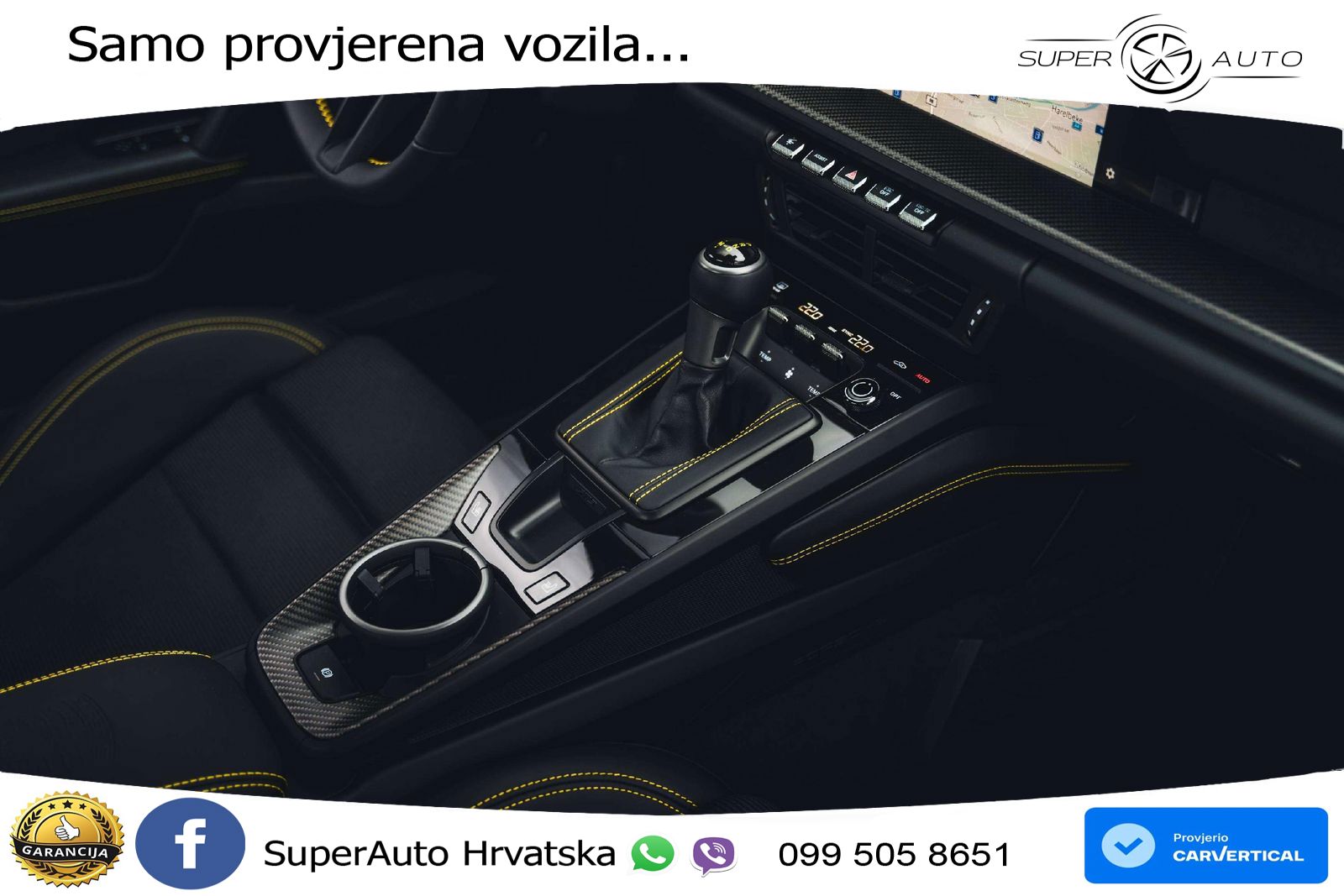 Porsche 911 GT3 4.0 (510 KS) PDK Touring-Paket