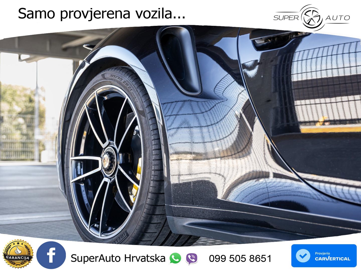 Porsche 911 Turbo S 3.8 (650 KS) PDK