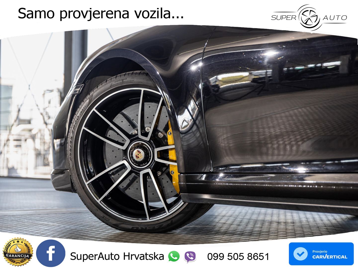 Porsche 911 Turbo S 3.8 (650 KS) PDK