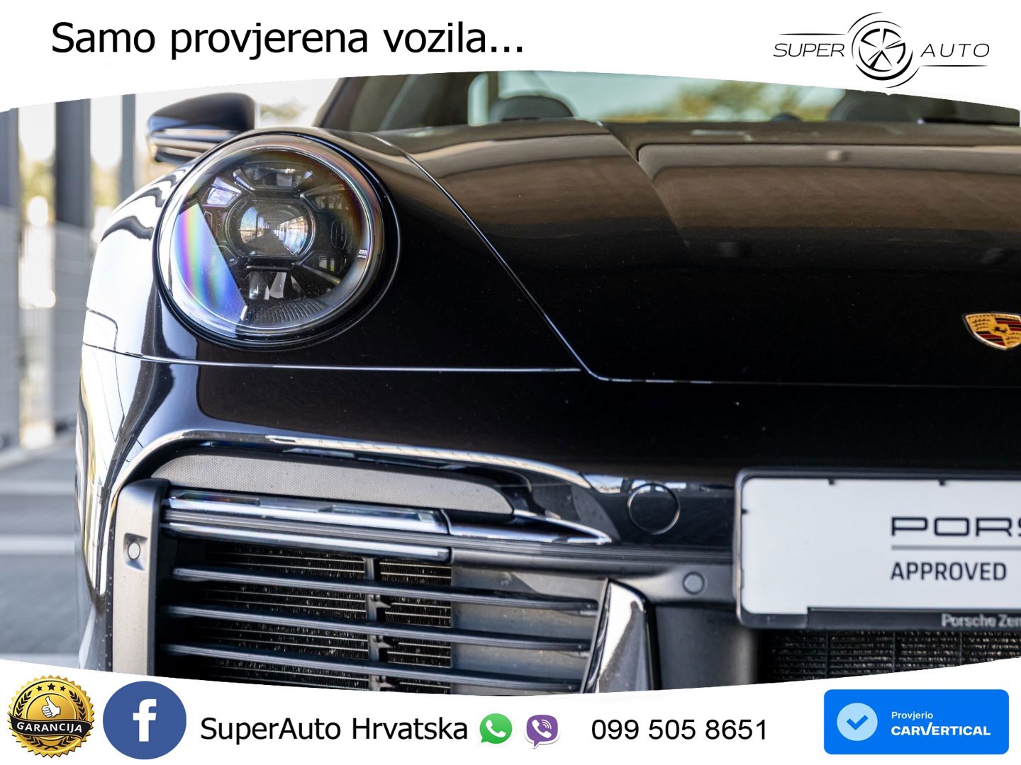 Porsche 911 Turbo S 3.8 (650 KS) PDK