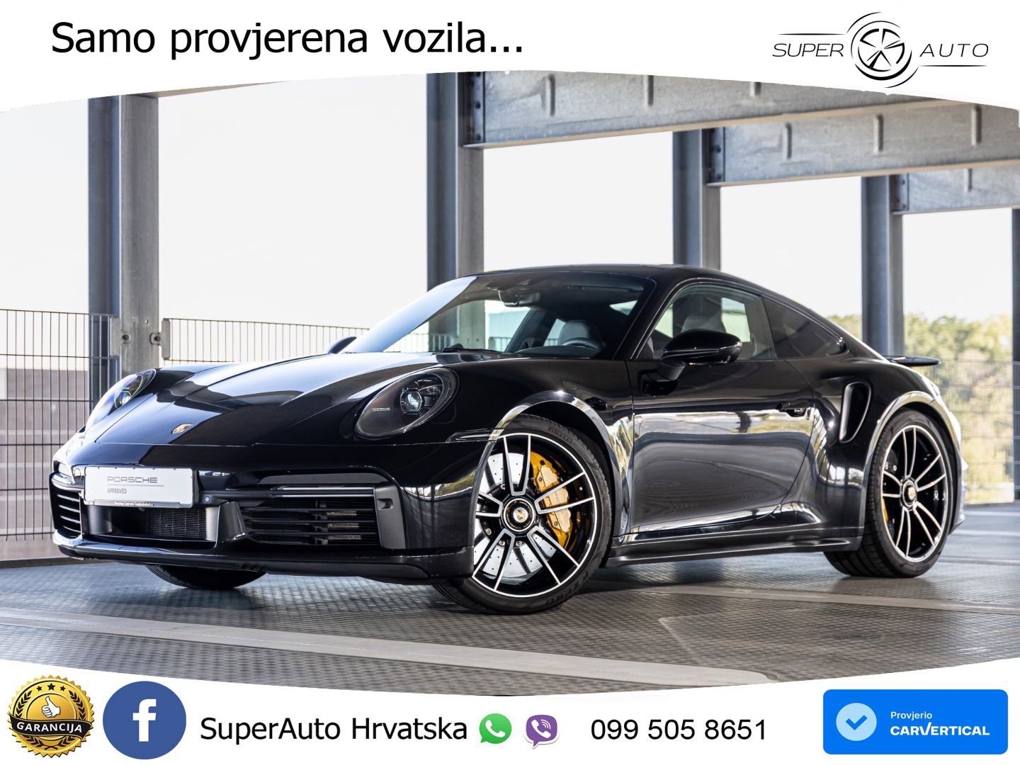 Porsche 911 Turbo S 3.8 (650 KS) PDK
