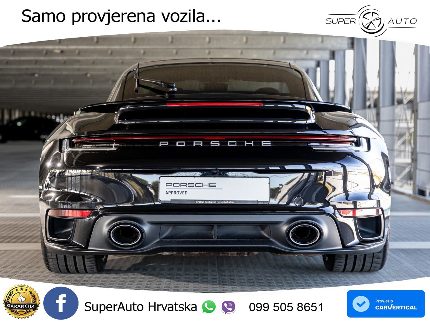 Porsche 911 Turbo S 3.8 (650 KS) PDK
