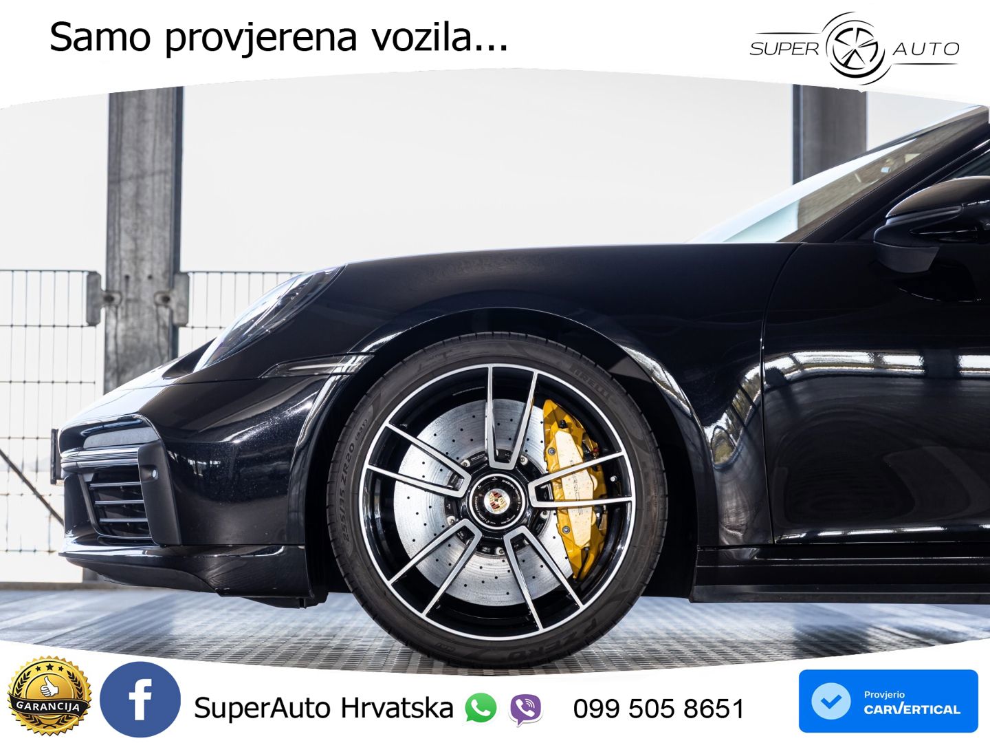 Porsche 911 Turbo S 3.8 (650 KS) PDK