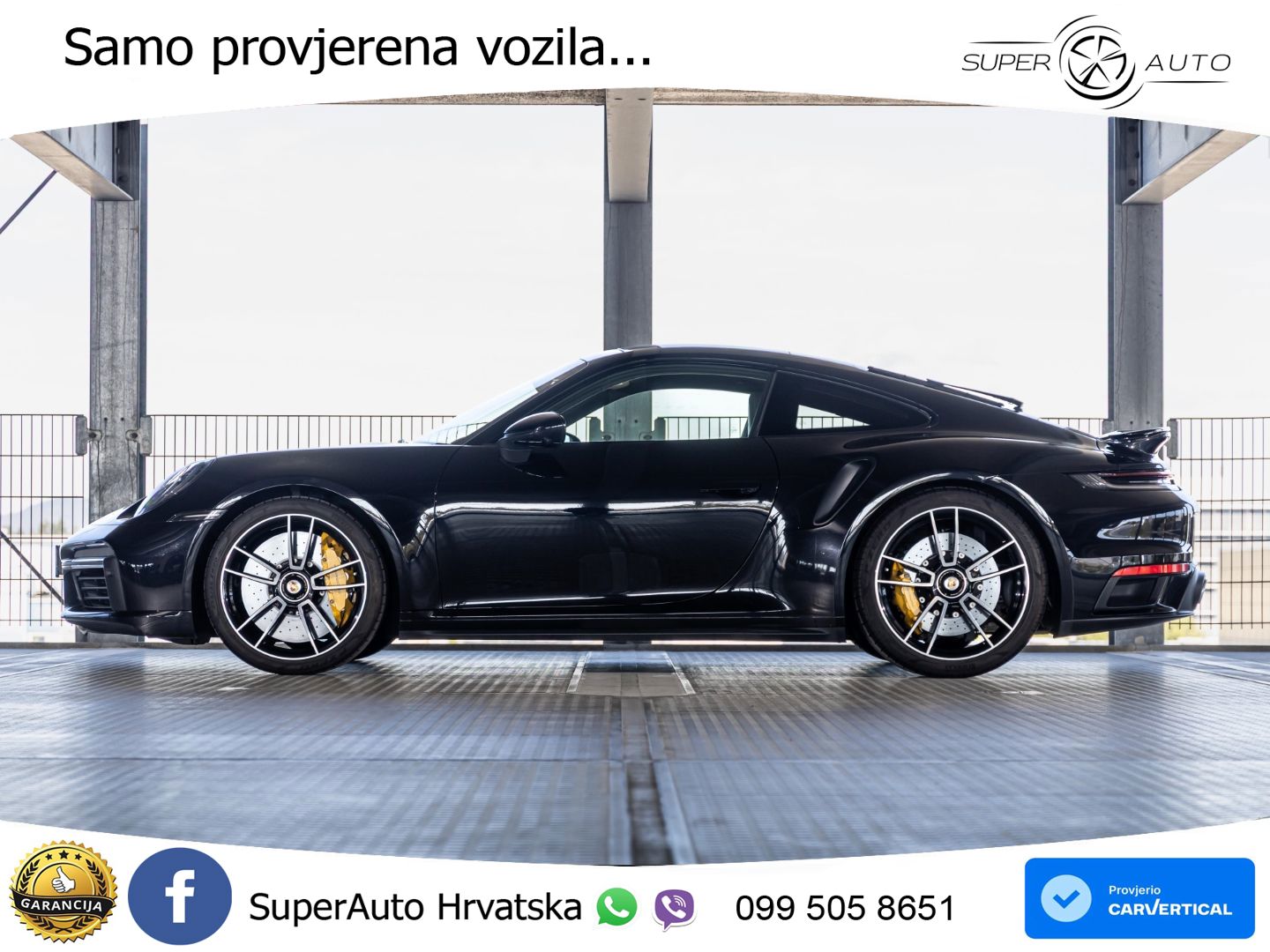 Porsche 911 Turbo S 3.8 (650 KS) PDK