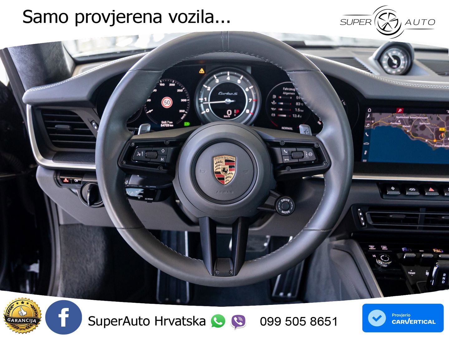 Porsche 911 Turbo S 3.8 (650 KS) PDK