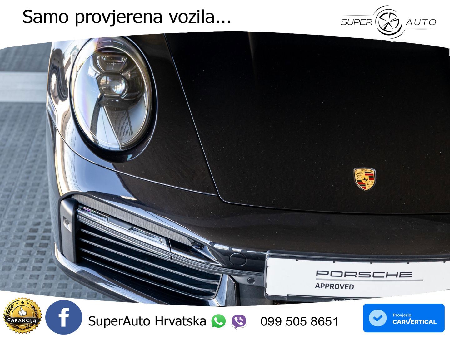 Porsche 911 Turbo S 3.8 (650 KS) PDK