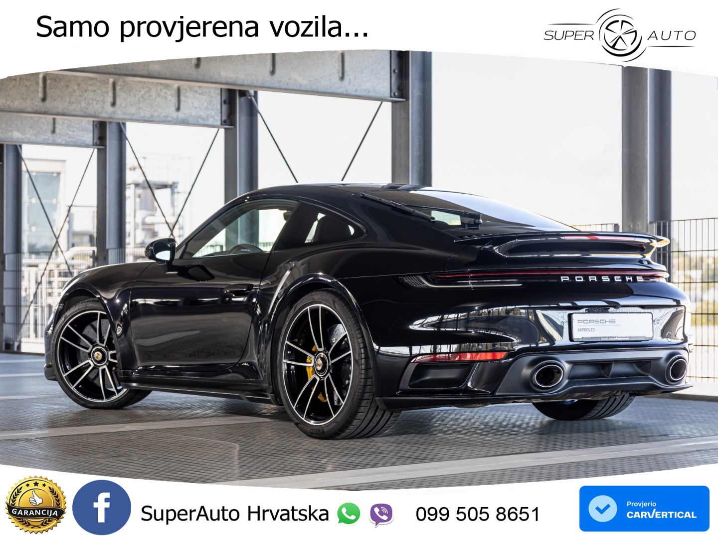 Porsche 911 Turbo S 3.8 (650 KS) PDK
