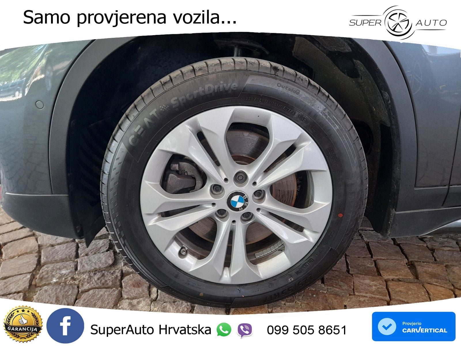 BMW X1 25d (231 KS) xDrive Steptronic