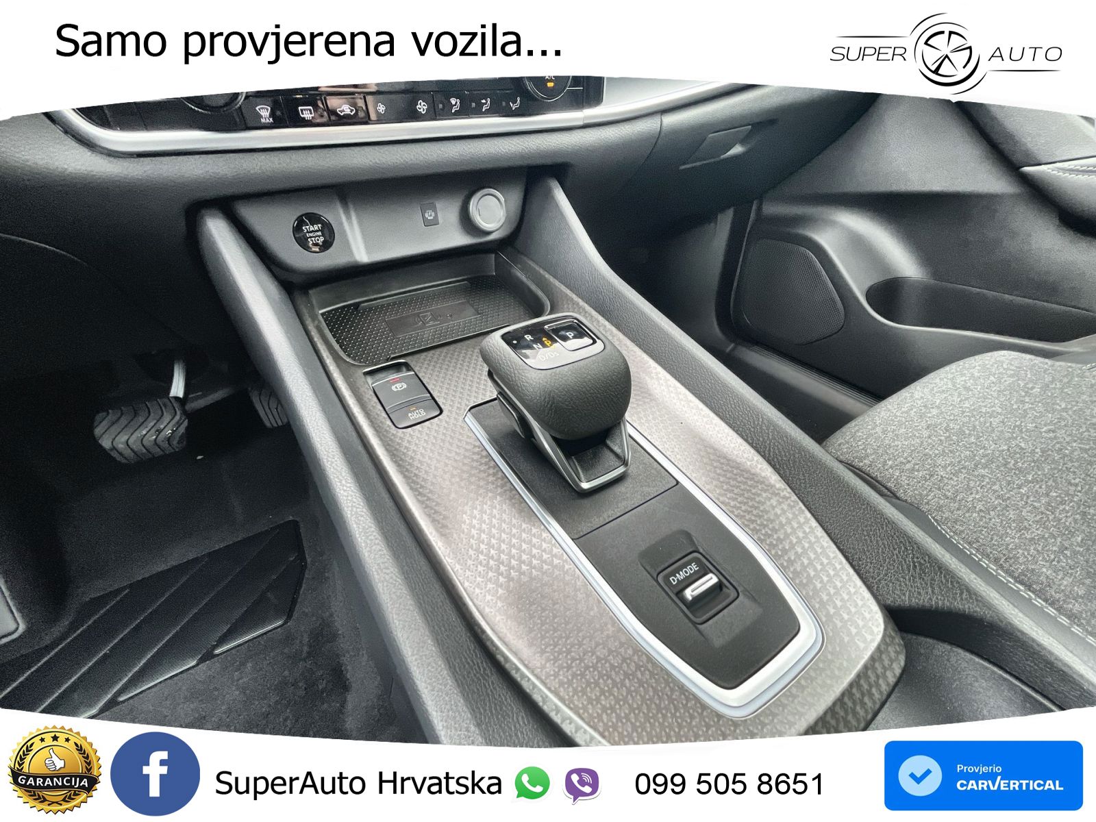 Nissan Qashqai 1.3 DIG-T (158 KS) Xtronic