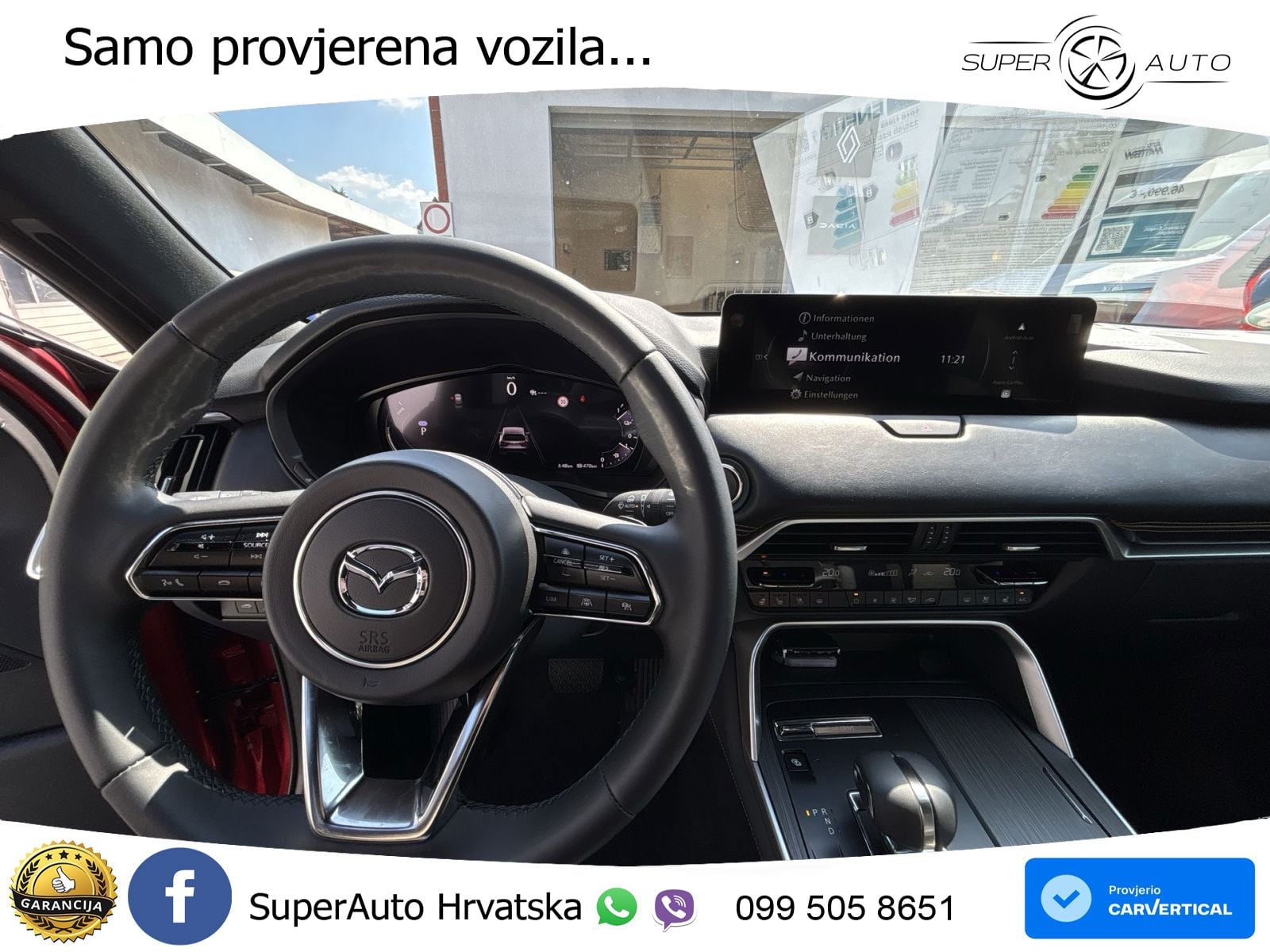 Mazda CX-60 2.5 e-Skyactiv (328 KS) AWD Automatic