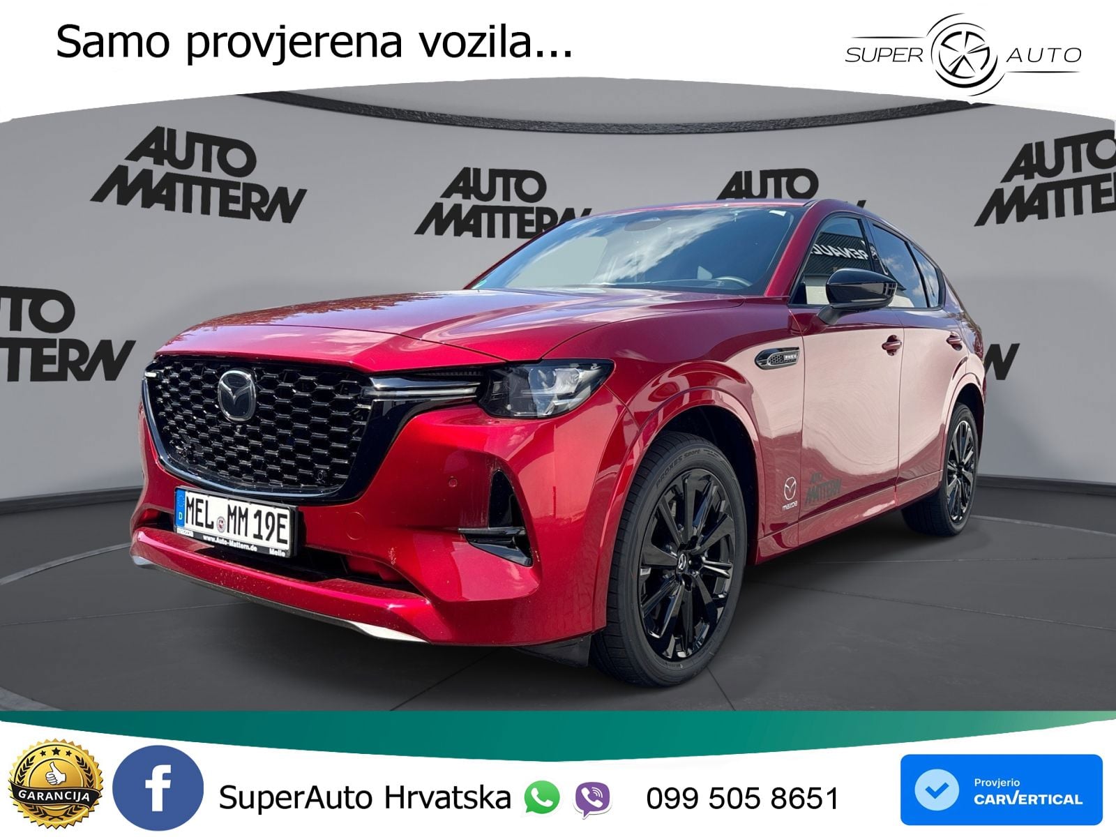 Mazda CX-60 2.5 e-Skyactiv (328 KS) AWD Automatic