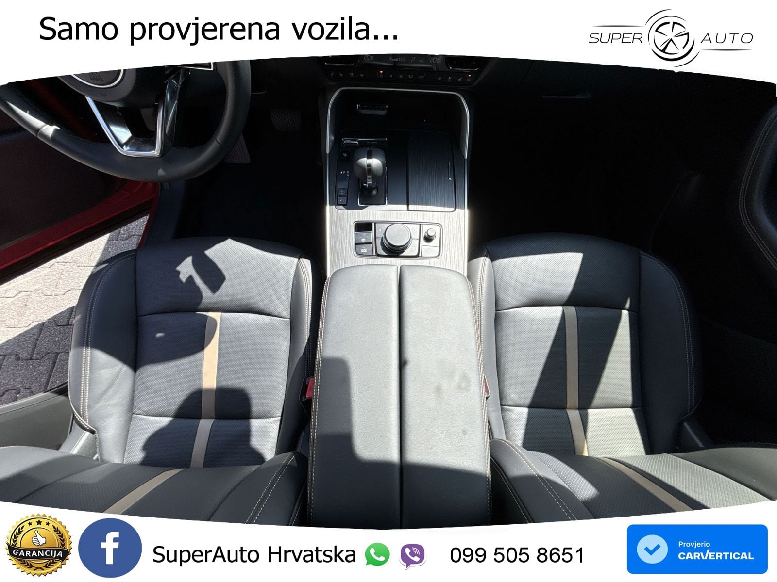 Mazda CX-60 2.5 e-Skyactiv (328 KS) AWD Automatic