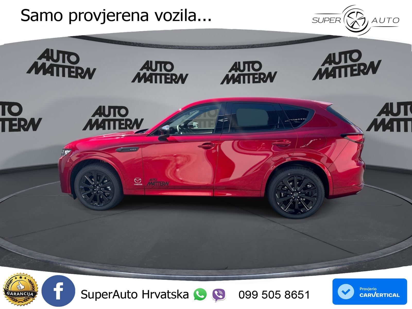 Mazda CX-60 2.5 e-Skyactiv (328 KS) AWD Automatic