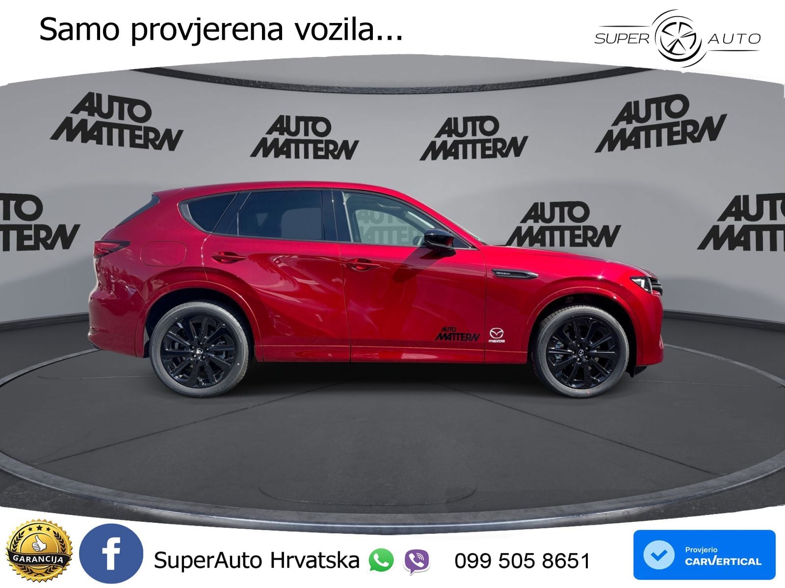 Mazda CX-60 2.5 e-Skyactiv (328 KS) AWD Automatic