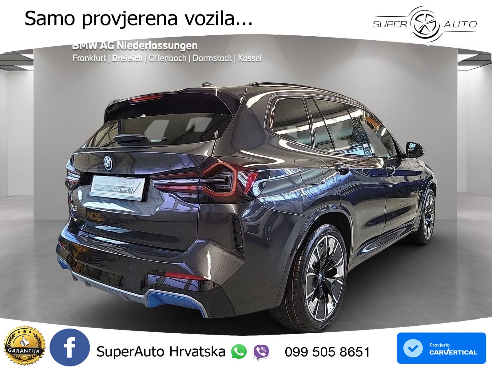 BMW iX3 80 kWh (286 KS)