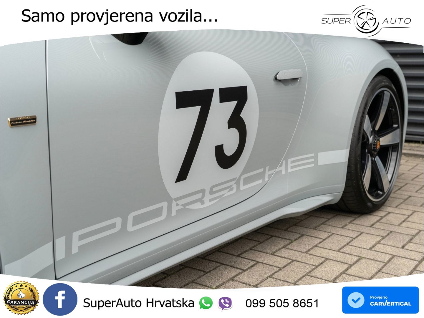 Porsche 911 Sport Classic 3.7 (550 KS)