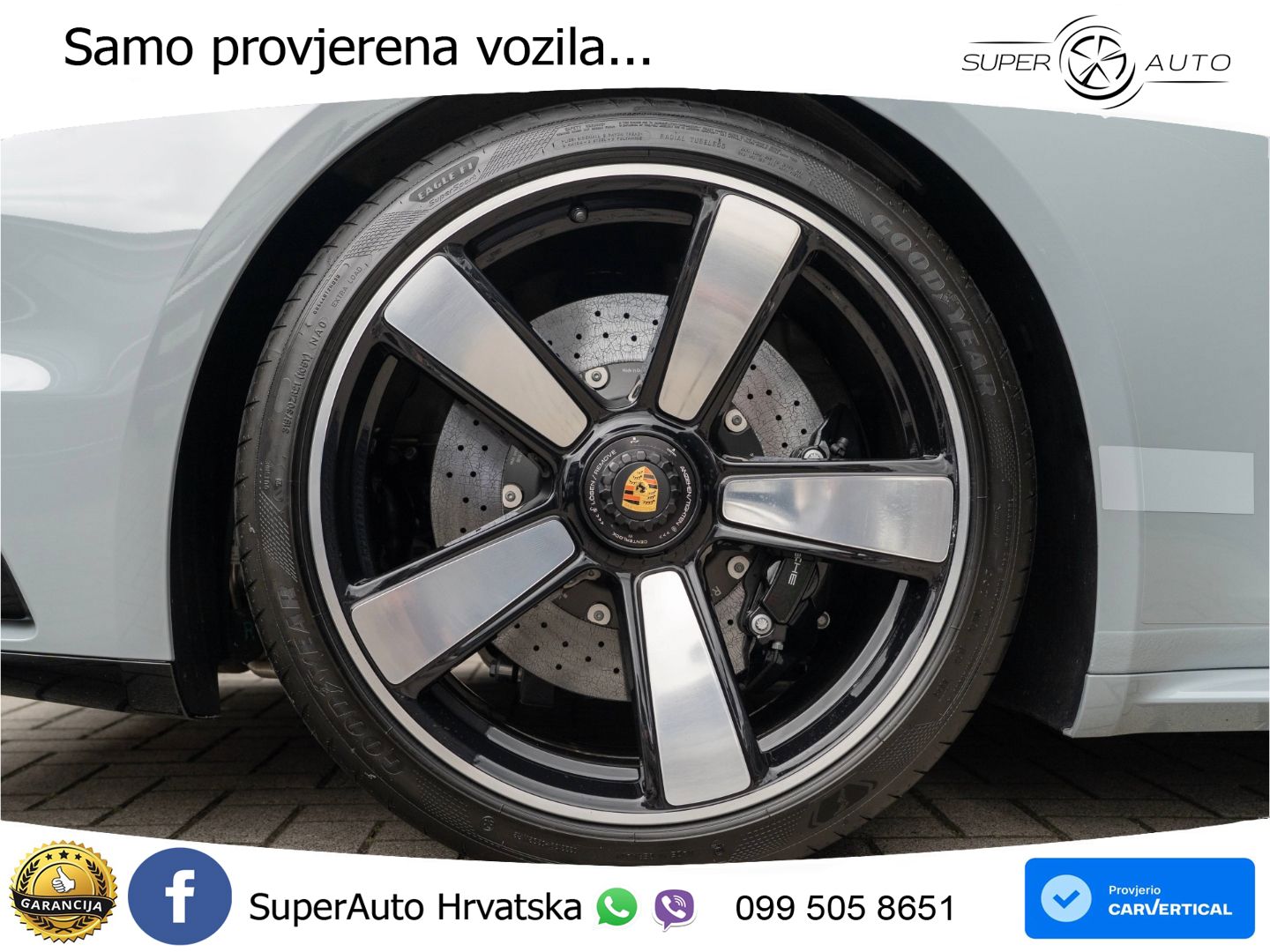 Porsche 911 Sport Classic 3.7 (550 KS)