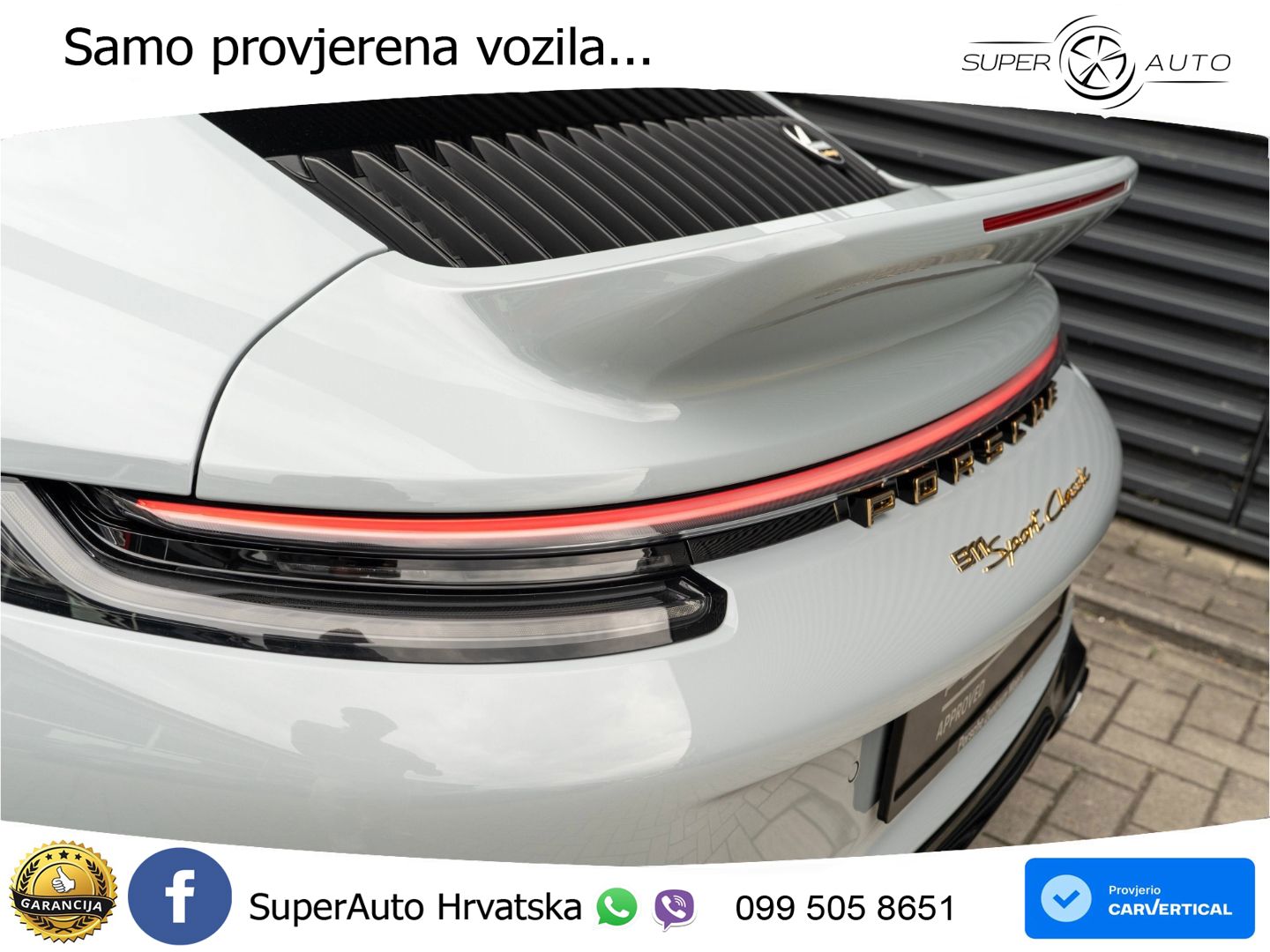 Porsche 911 Sport Classic 3.7 (550 KS)