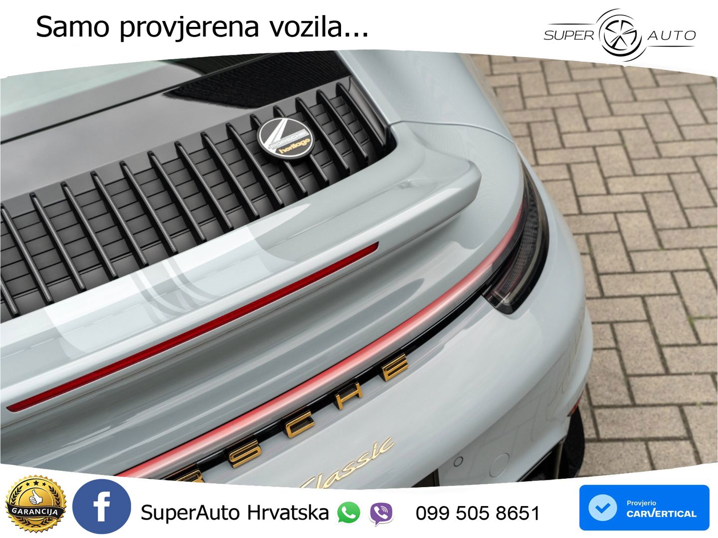Porsche 911 Sport Classic 3.7 (550 KS)