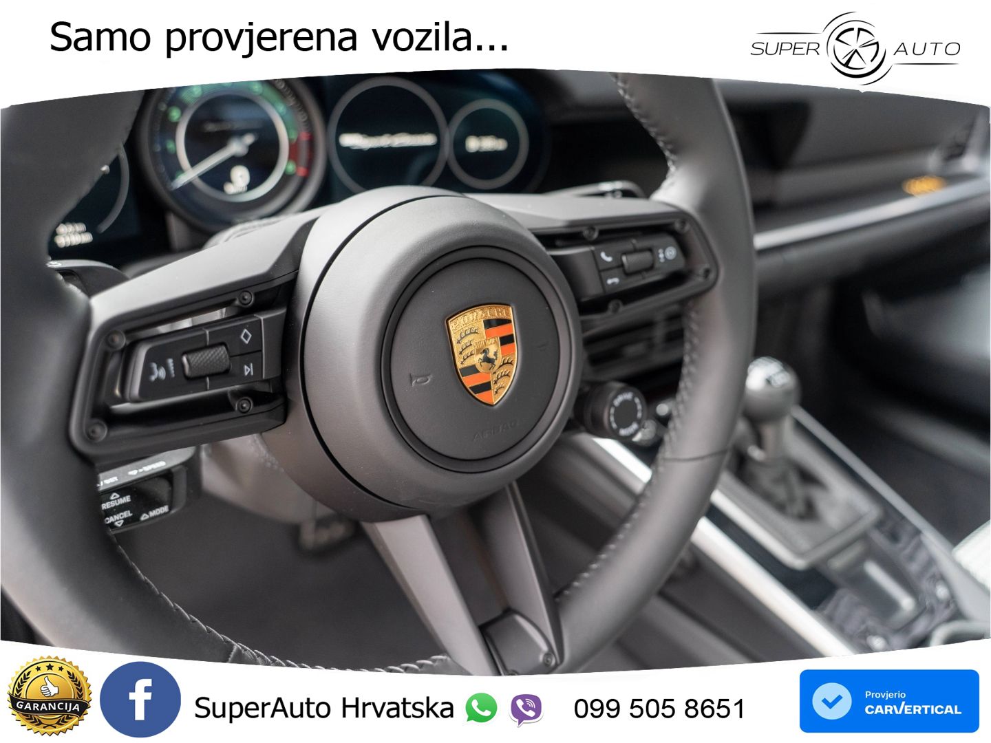 Porsche 911 Sport Classic 3.7 (550 KS)