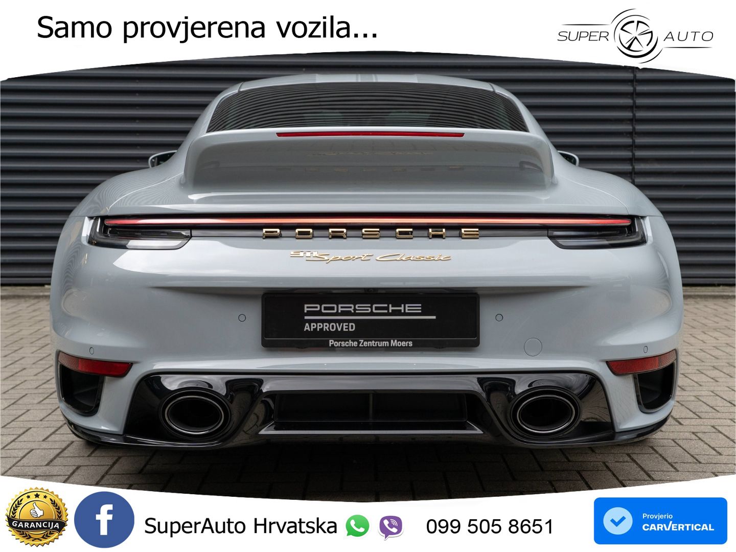 Porsche 911 Sport Classic 3.7 (550 KS)