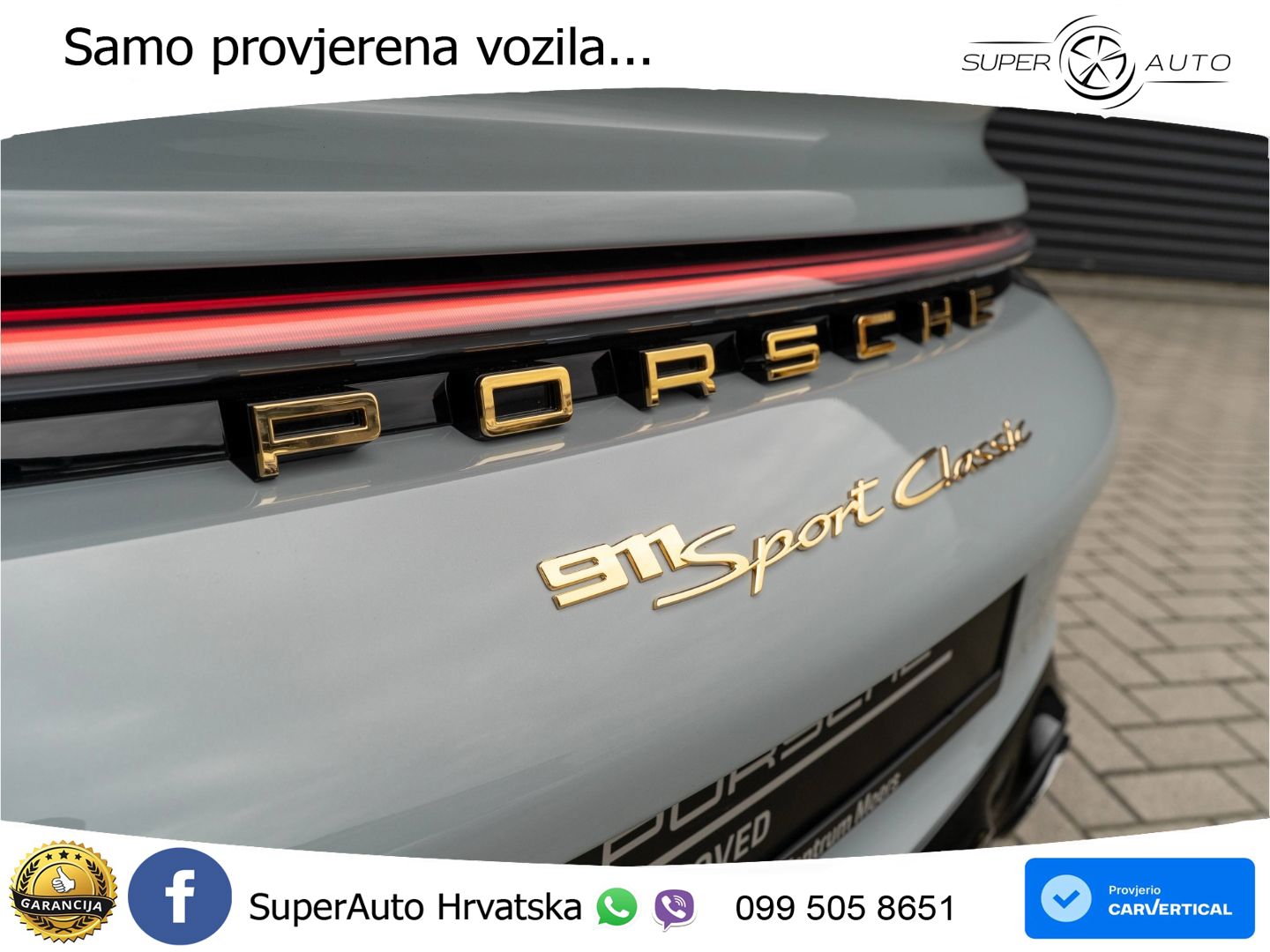 Porsche 911 Sport Classic 3.7 (550 KS)
