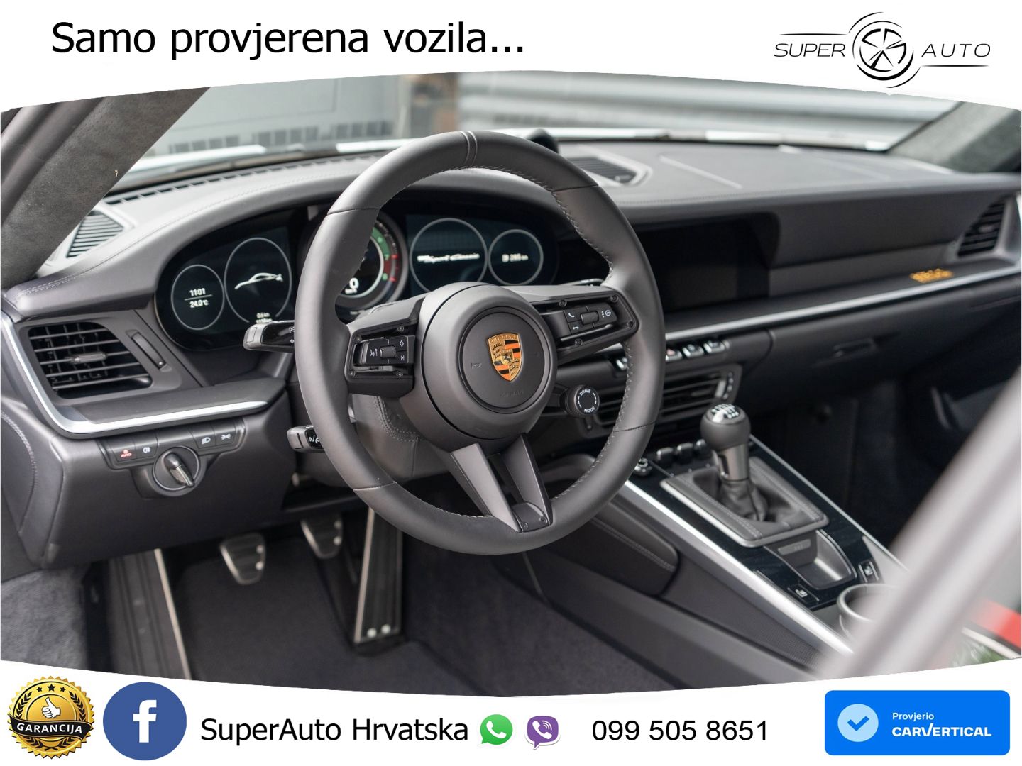 Porsche 911 Sport Classic 3.7 (550 KS)