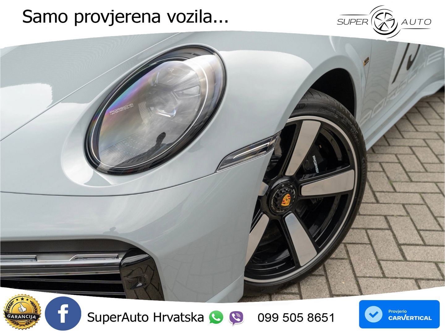 Porsche 911 Sport Classic 3.7 (550 KS)