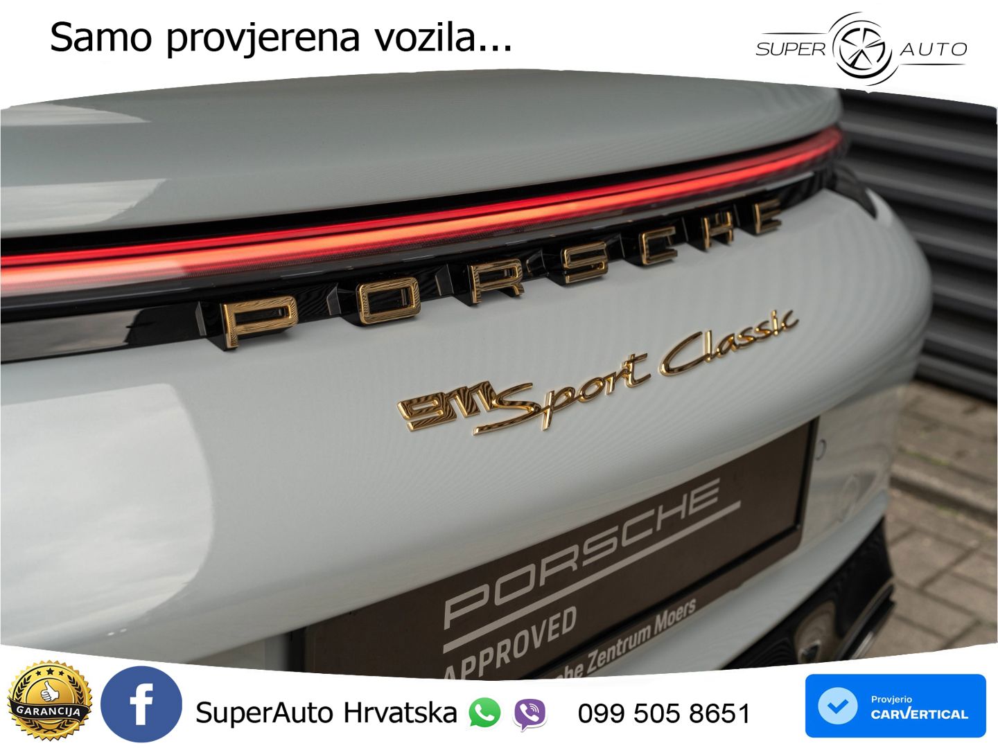 Porsche 911 Sport Classic 3.7 (550 KS)