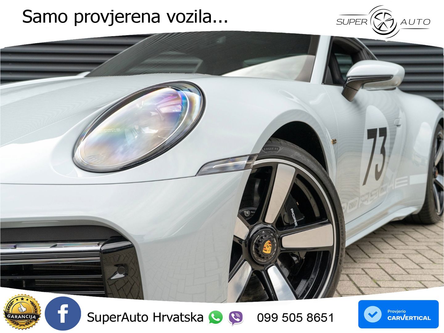 Porsche 911 Sport Classic 3.7 (550 KS)