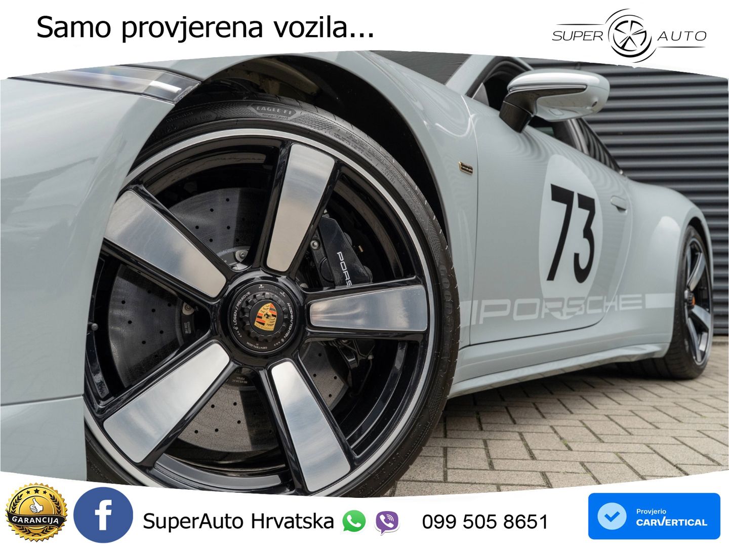 Porsche 911 Sport Classic 3.7 (550 KS)