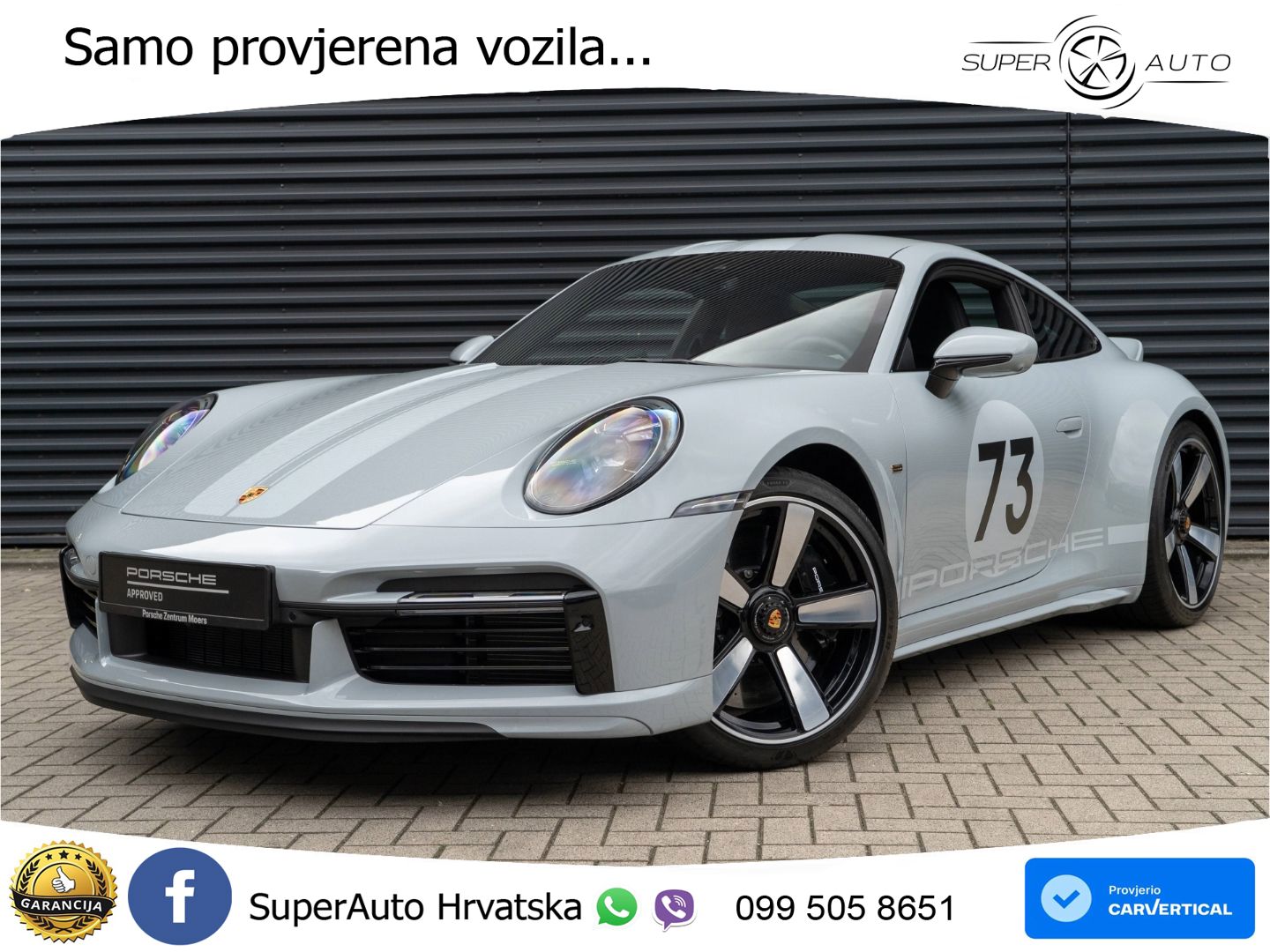 Porsche 911 Sport Classic 3.7 (550 KS)