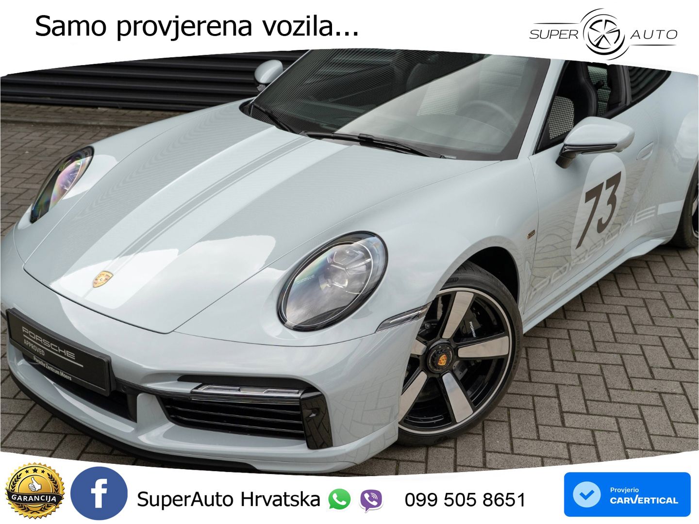 Porsche 911 Sport Classic 3.7 (550 KS)