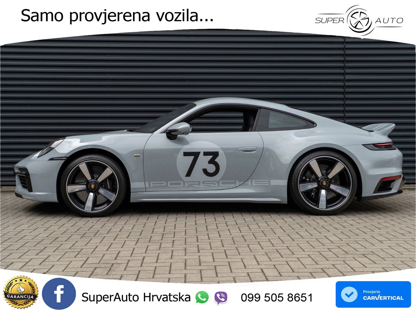 Porsche 911 Sport Classic 3.7 (550 KS)